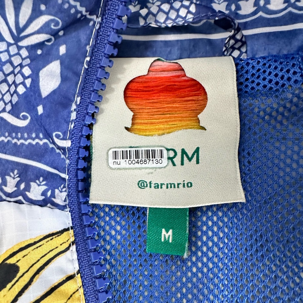 Farm Rio Windbreaker - Picture 2 of 4